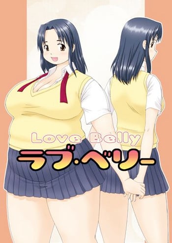 (C70) [Aa, Warera Katou Hayabusa Sentoutai (Katou)] Love Belly
