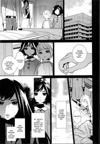 [Katsura Yoshihiro] Boku no Haigorei? | The Ghost Behind My Back? (Megane no Megami) [English] [desudesu]