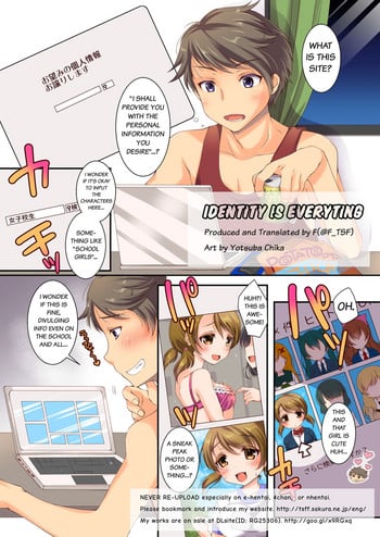 [TSF no F (Yotsuba Chika)] Kojin Jouhou wa Taisetsu ni (TSF no F no Hon Sono 2) [English] [Digital]