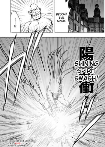 [Crimson] Crimson Dream [English] [Kizlan]