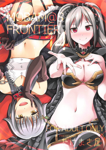 (C83) [Takemasaya (Takemasa Takeshi)] MOBAM@S FRONTIER 14 (THE IDOLM@STER CINDERELLA GIRLS)
