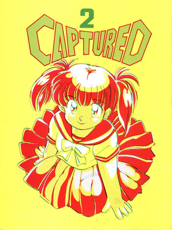 (C35) [URA. (Various)] CAPTURED 2