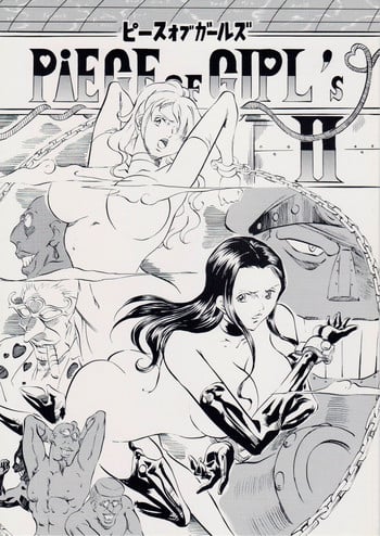 [Busou Megami (Kannaduki Kanna)] Piece of Girls 2 ~Shinsekaihen~ (One Piece)