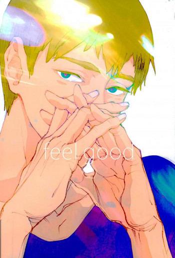 (PSYCHIC100% Osaka+2%) [inijio (Tokizawa)] feel good (Mob Psycho 100)
