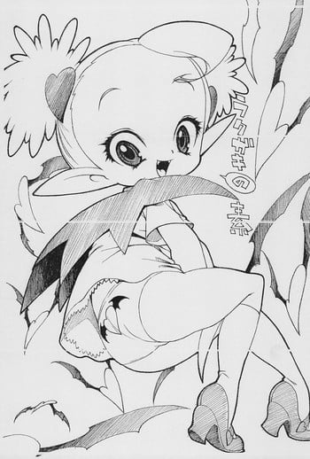 (CR30) [Zero Calorie (Medaka Kenichi)] Rakugaki no Moto 6 (Vampiyan Kids)