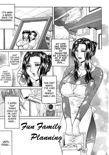 [Gura Nyuutou] Vulgar - The Family Planning [Redraw]
