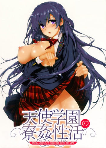 [Katsurai Yoshiaki] Amatsuka Gakuen no Ryoukan Seikatsu | Angel Academy's Hardcore Dorm Sex Life 1-2, 4-8 [English] {darknight} [Digital]