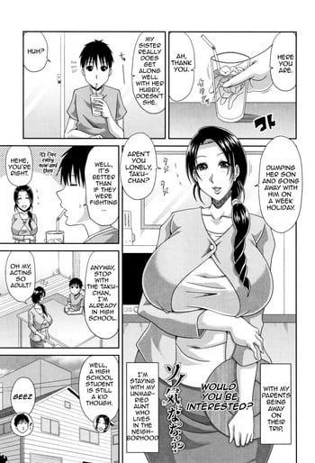 [Kai Hiroyuki] Sono Ki ni Nacchau? | Are You Interested? (Hannari Otona Kyouiku) [English][Amoskandy]