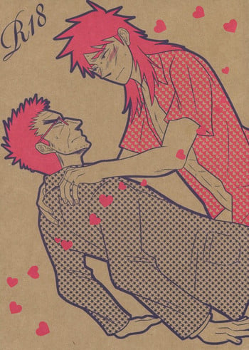 [Nohouzu (Masurao)] LOVE POISON (Kaiji)