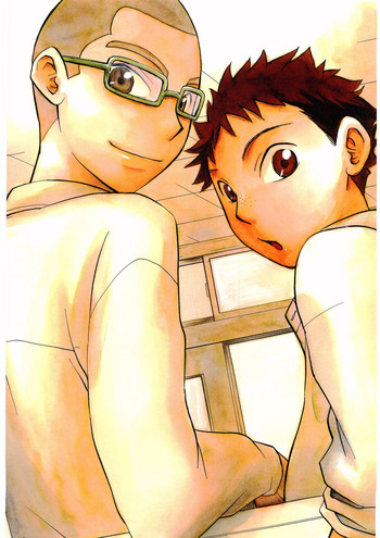 (Ike, Orera!) [Kaseijin (Kurakami Yuma)] Tajima Chuuihou Ni. (Ookiku Furikabutte)
