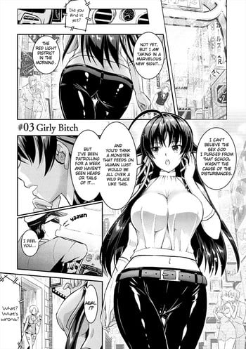 [Rusty Soul, Alto Seneka] Curse Eater Juso Kuraishi Ch. 3-4 [English] [CoC] [Digital]