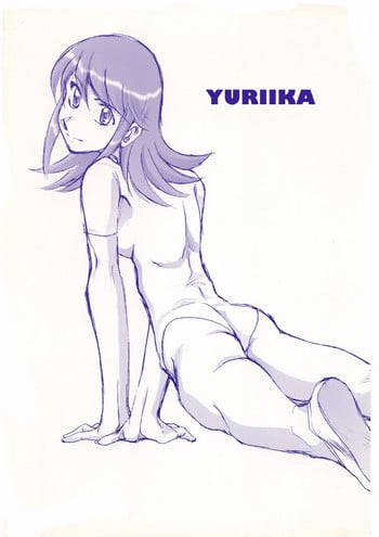 (C66) [Okinawa Taieki Gunjinkai (Yasunaga Kouichirou)] Yuriika. (Kaleido Star) [English]