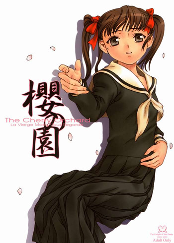(C66) [Pantsu Kishidan | The Knight of the Pants (Wada Tomohiro)] Sakura no Sono | The Cherry Orchard (Maria-sama ga Miteru) [English]
