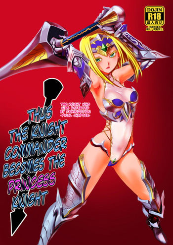 [Ruu Kikaku (Ruuen Rouga)] Kishi Danchou Kairakusu Kakute Kishi Danchou Hime Kishi To Naru Ch. 4 | Thus the Knight Commander becomes the Princess Knight [English] [Dark Mac + McDohl] [Digital]