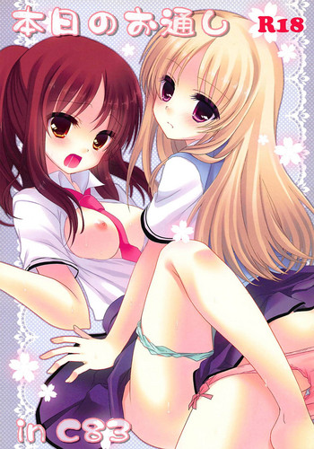(C83) [Junginboshi (Takashina Asahi)] Honjitsu no Otooshi in C83 (Sakurasou no Pet na Kanojo)