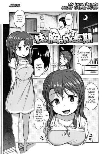 [Hayake] Imouto no Mune wa Seichou-ki (Nani Suru no!? Onii-chan!!) [English] [q91]