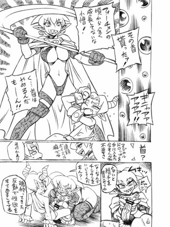 [Bajou Takurou] 2012年秋発行落ち物パズルゲーコピー誌 (Various)