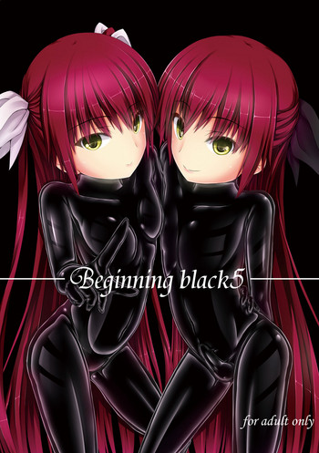[Mousou Bijutsubu (Sho-yan)] Beginning black5 [Digital]