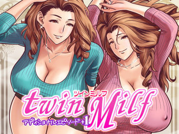 [Re-Fire (Tatsunami Youtoku)] twin Milf Additional Episode +1 [Chinese] {变之人无修正} [Decensored] [Digital]