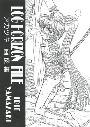 (C85) [Rat Tail (Irie Yamazaki)] Log Horizon File Akatsuki Gazoushuu (Log Horizon)