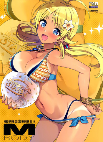 (C96) [Number2 (Takuji)] Meguru Hon 2019 Natsu (THE iDOLM@STER: Shiny Colors) [English] [Manabe]