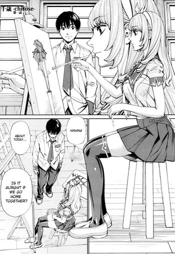 [Seto Yuuki] Chitose Ch. 1 (COMIC Mugen Tensei 2019-07) [English] [Digital]