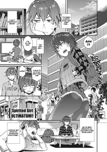 [Musashimaru] Spirited Girl ULTIMATUM!! (Nureiki) [English] [Raknnkarscans] [Digital]