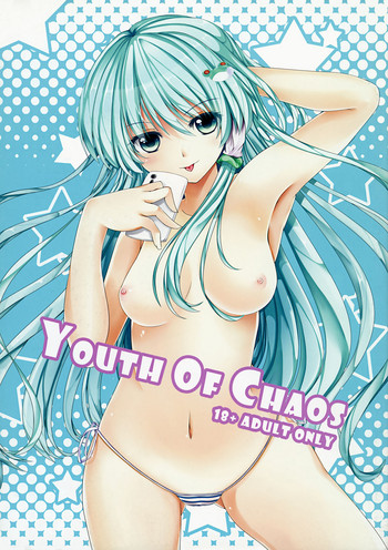 (Reitaisai 9) [Aane (Hoshikuzu Koboshi)] YOUTH OF CHAOS (Touhou Project)