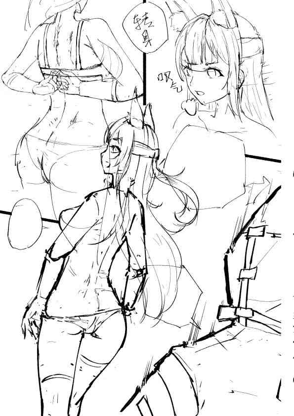 [笑尘叹] _芙蘭卡_部分漫画草稿 (Arknights)