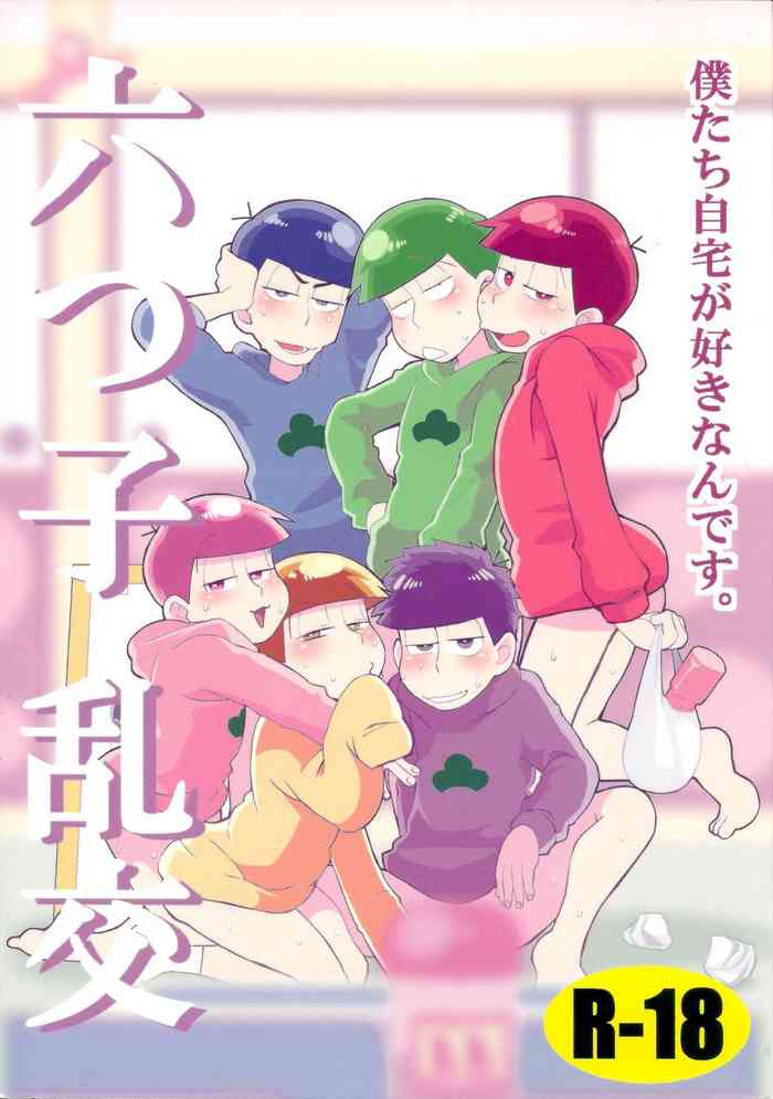 (6tsugo no Tamashii Forever 4) [Inu Mary (Koutei Mikado)] Mutsugo Rankou (Osomatsu-san)