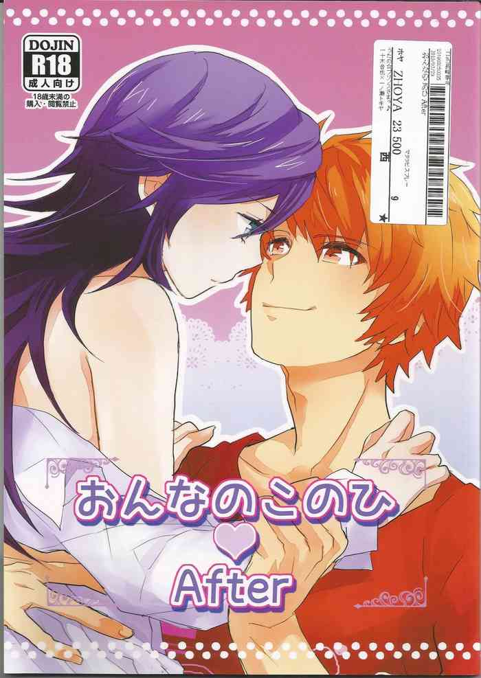 (Love Song ☆ Lesson ♪ 7th) [Matatabi spray (Shin-nyandaba)] Onnanoko no Hi After (Uta no Prince-sama)