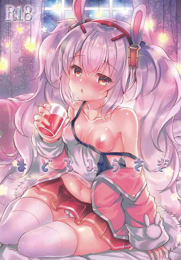 (COMIC1☆15) [Lonely Church (Suzunone Rena)] Madoromi Usagi (Azur Lane) [English] [DKKMD Translations]