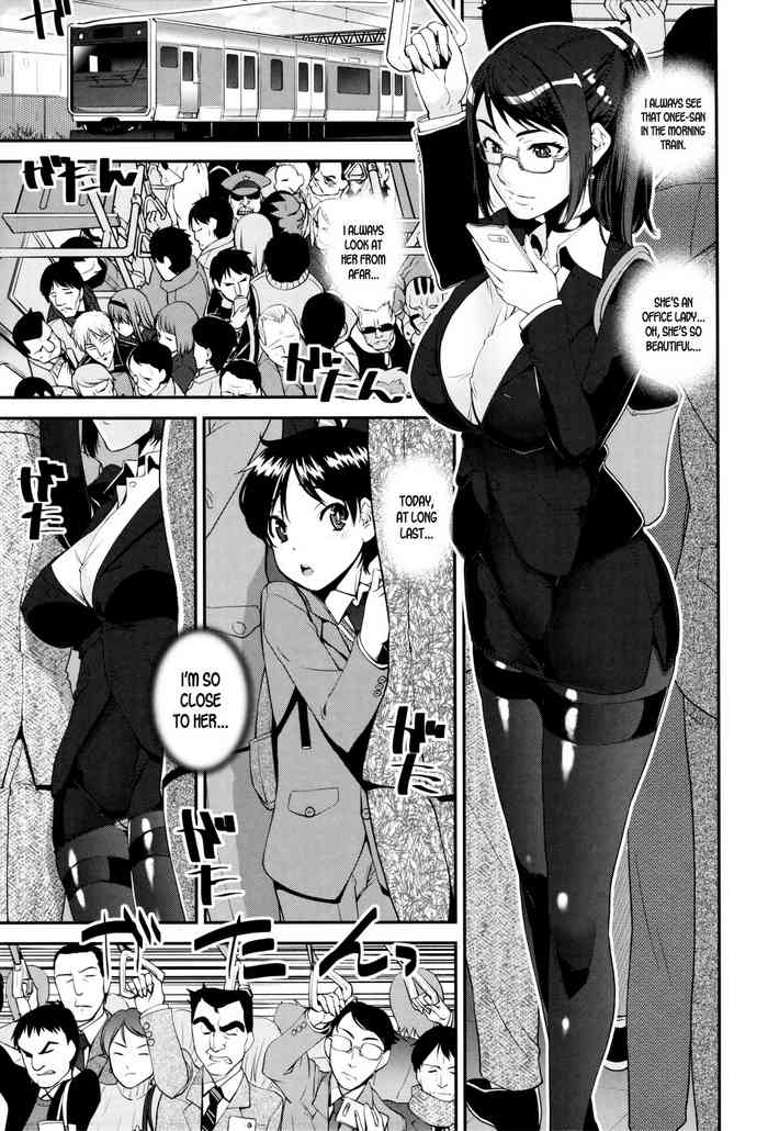 [Shin Fuzen] Seitsuu Kaisoku! Train | Speedy First Ejaculation Train! (Dosukebe Onee-san Seitsuu Nikki) [English] [desudesu]