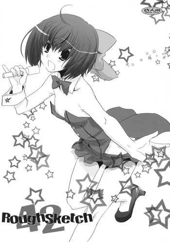 (SC40) [Digital Lover (Nakajima Yuka)] Rough Sketch 42 (Macross Frontier)