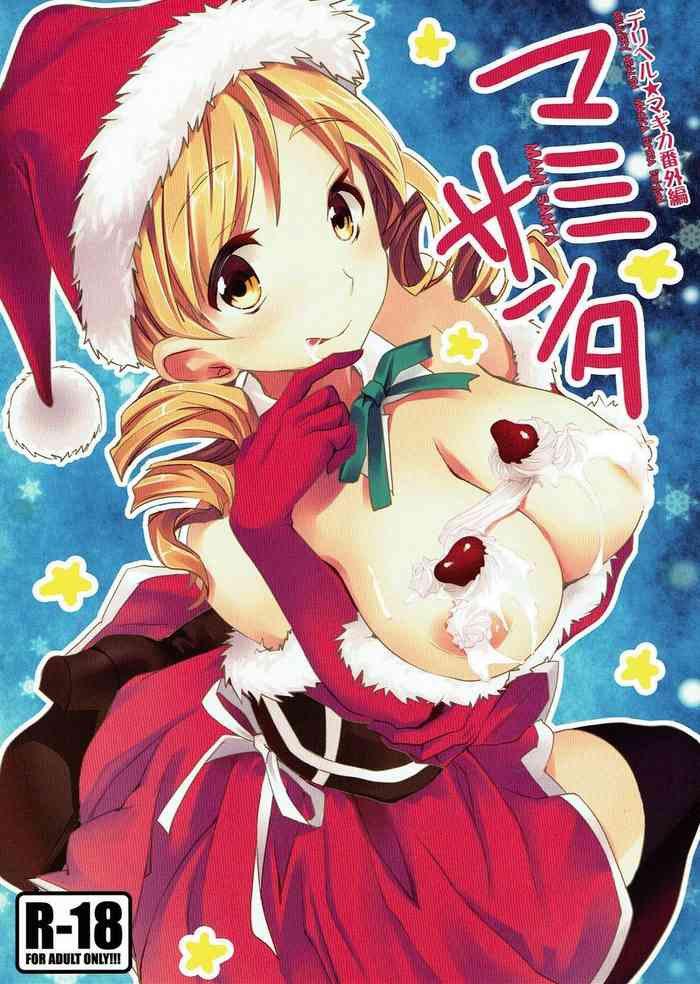 (C83) [Otabe Dynamites (Otabe Sakura)] Deli heal Magica Bangaihen Mami Santa | Delivery Health☆Magica Extra Edition Mami Santa (Puella Magi Madoka Magica) [English] [EHCOVE]