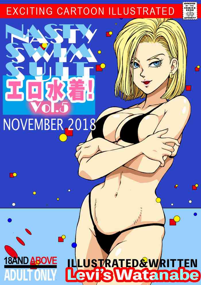 [Macaroni Ring (Liveis Watanabe)] Eromizugi! Vol. 5 Jinzou Ningen 18-gou (Dragon Ball Z)