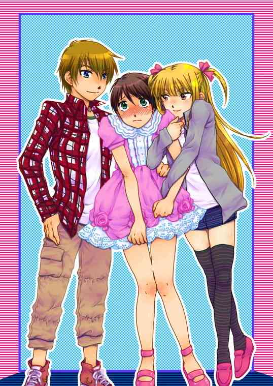 [Chijoku An (Nakari Sai)] Haru Nii-chan no Chotto Ijou na Nichijou