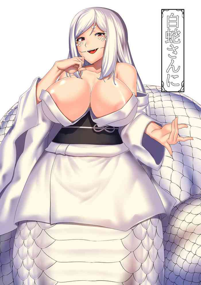 [Touyu Okiba (Kari) (Hoshino Yuuto)] Shirohebi-san ni