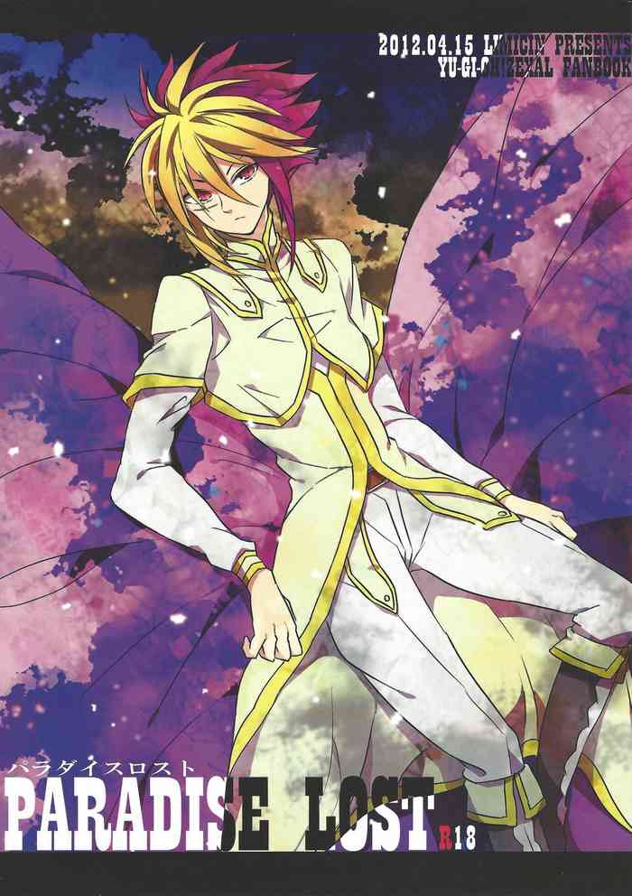 (Sennen Battle Phase 5) [LIMICIN (Hashiko)] PARADISE LOST (Yu-Gi-Oh! ZEXAL)
