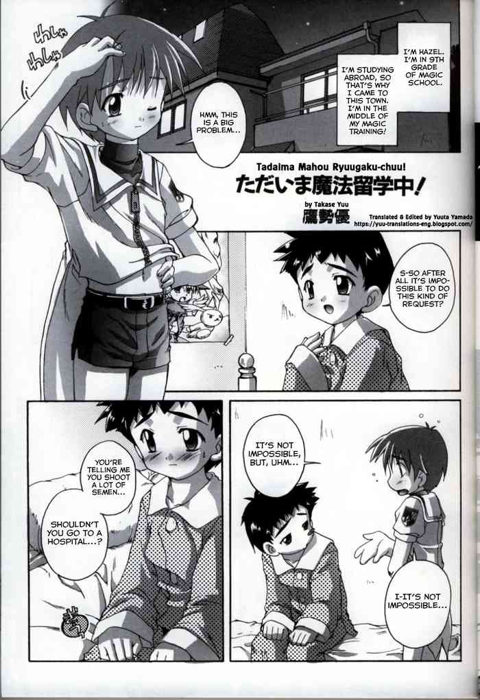 [Takase Yuu] Tadaima Mahou Ryuugaku-chuu! (Ikenai Shounen Yuugi 3) [English] [Yuuta's Blog]
