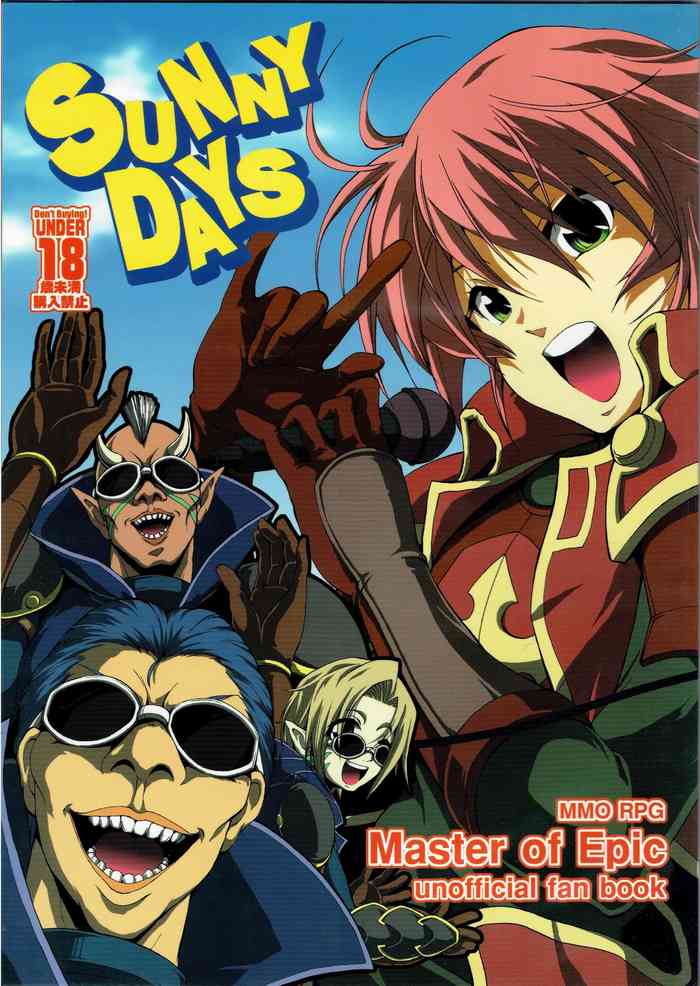 (C75) [MoE Style (Doria no naka no hito)] SUNNY DAYS (Master of Epic) [Incomplete]