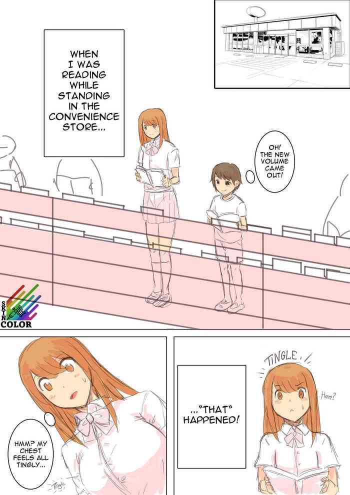 [Teruwo] Untitled Twitter Comic [English] [TOKI]