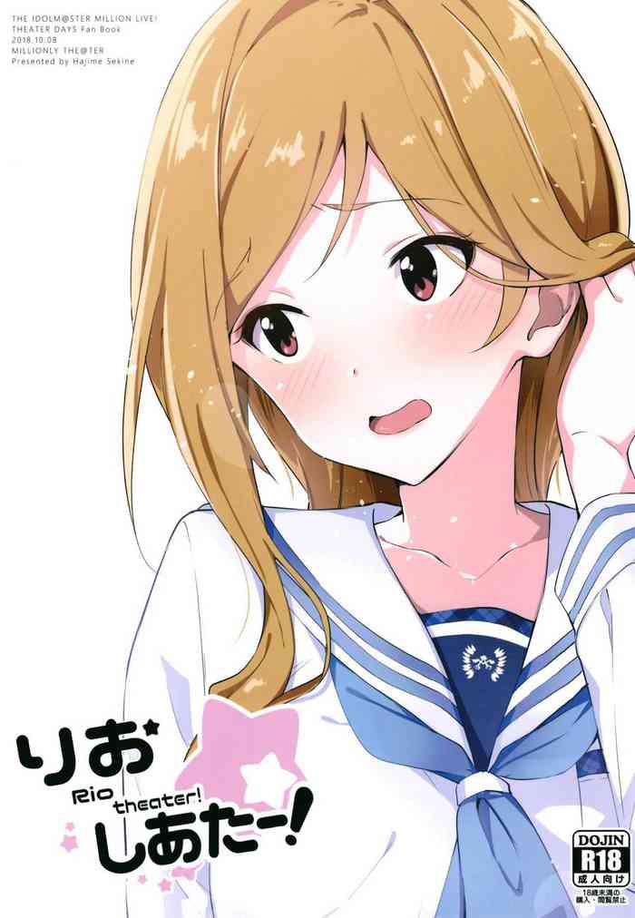 (Utahime Teien 17) [Sekine (Sekine Hajime)] Rio theater! (THE IDOLM@STER MILLION LIVE!) [English] [SML]