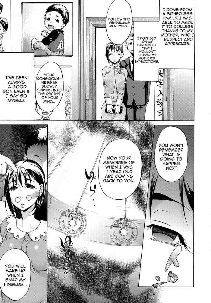[Choco Pahe] Saimin Junyuu | Hypnotic Breastfeeding (Ninpu Jyoku) [English] [Harasho Project]