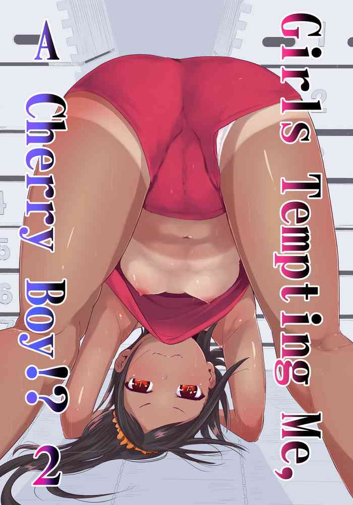 [Tomihero,] Doutei no Ore o Yuuwaku suru Ecchi na Joshi-tachi!? 2 | Girls Tempting Me, A Cherry Boy!? 2 [English] [Digital]