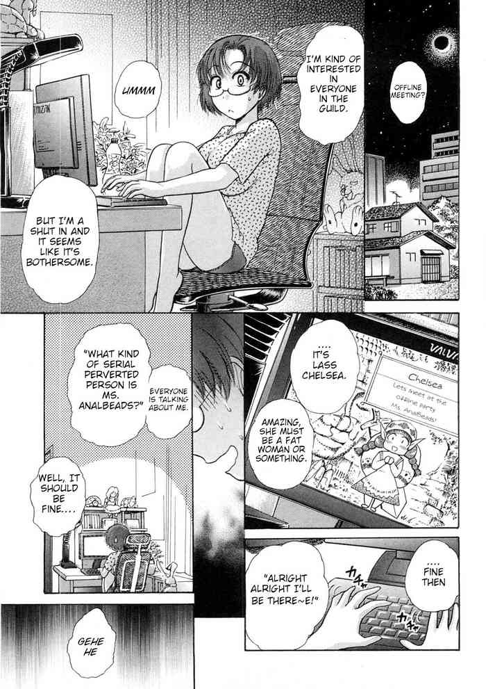 [Ayasaka Mitsune] Net Off-kai | Net-Off Party (Hikikomori na Kanojo to ×××suru Houhou) [English] [slimppy]