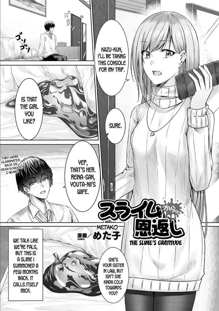 [Metako] Slime kara no Ongaeshi | The Slime's Gratitude (Bessatsu Comic Unreal Tasha Henshin Shite Narisumashi Yuuwaku Hen Vol. 2) [English] [desudesu] [Digital]