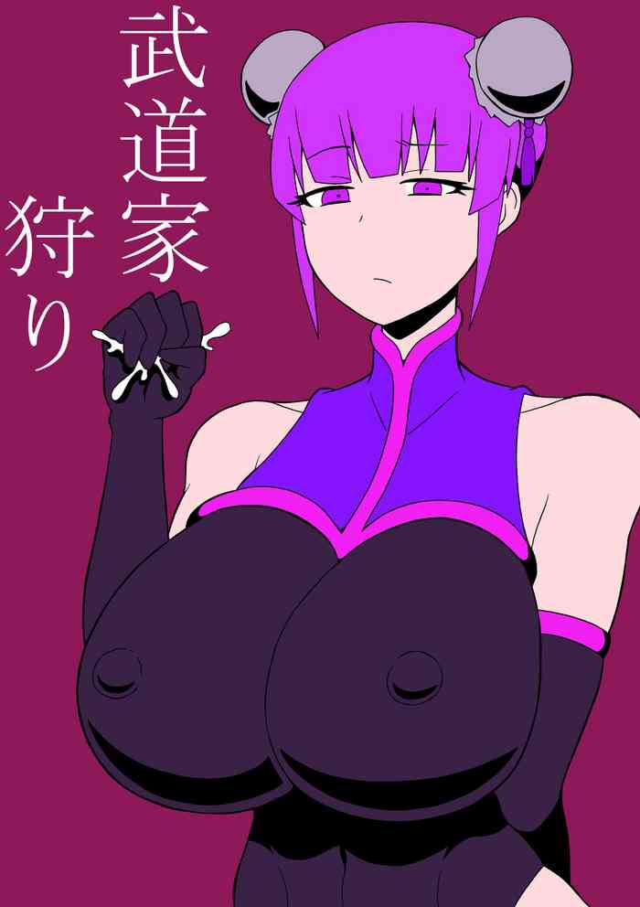 [Saga no Tame no Saga (Ratoo)] Budouka Gari