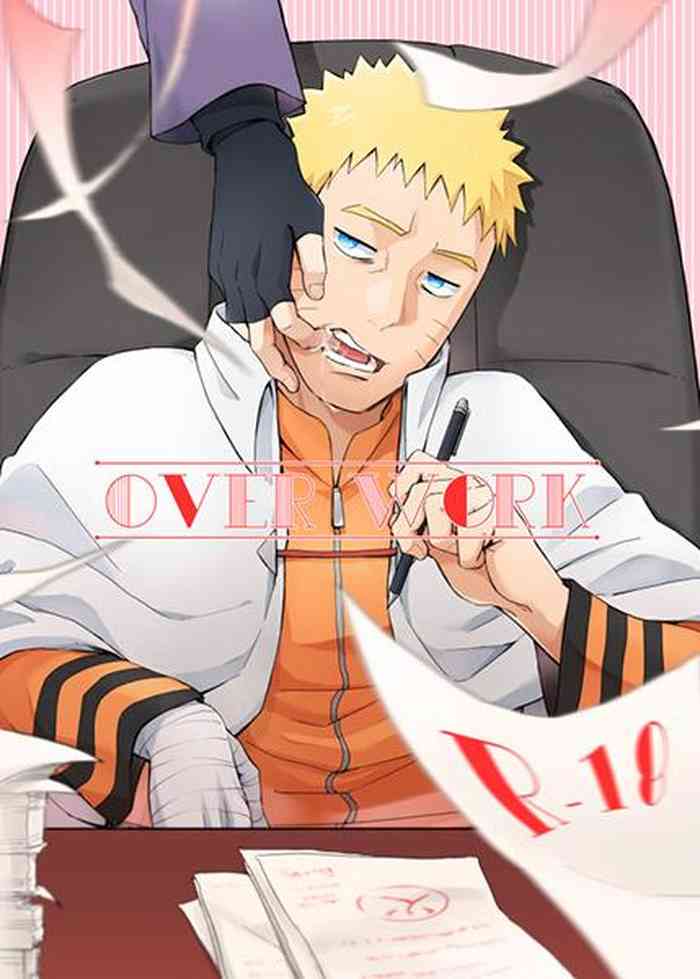 [Yaoya (Tometo)] OVER WORK (Boruto) [Digital]