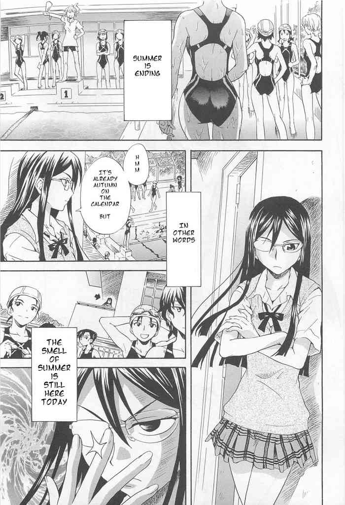 [Sudoo Kaoru] Pavlov, The Swimming Club, and the End of Summer (L -Ladies & Girls Love- 01) [English] [HellItself]